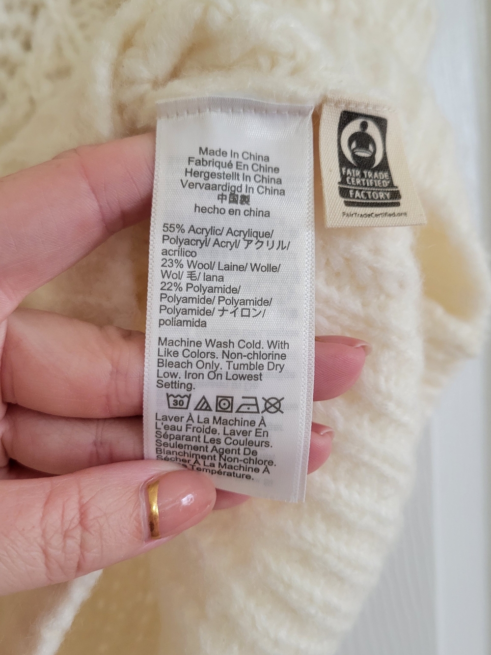 Madewell Pointelle Knowe Wool Blend Cream Sweater Vest - Picture 5 of 5